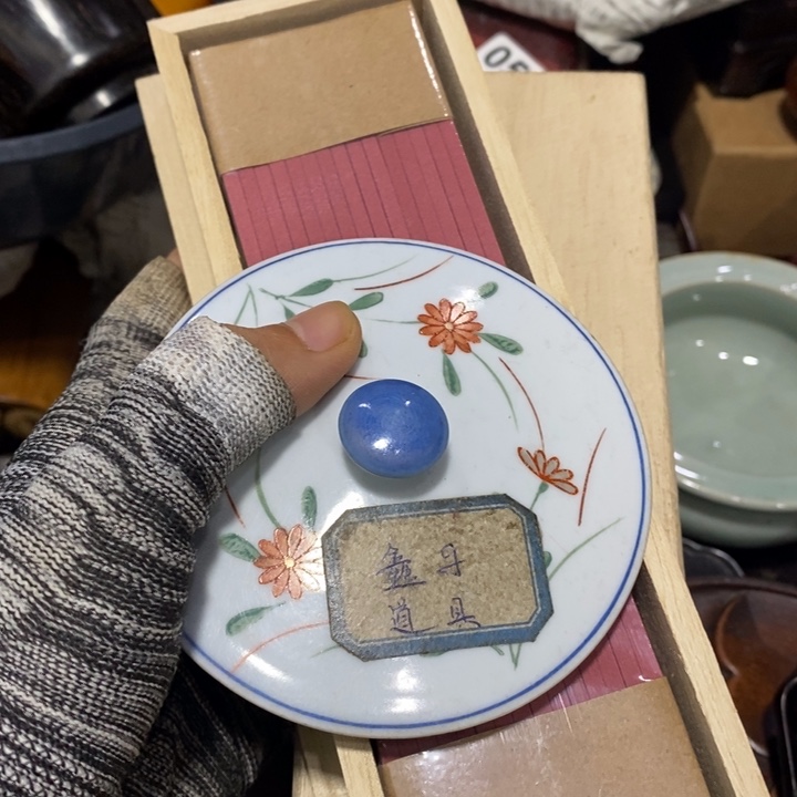 陶瓷艺术陶瓷艺术