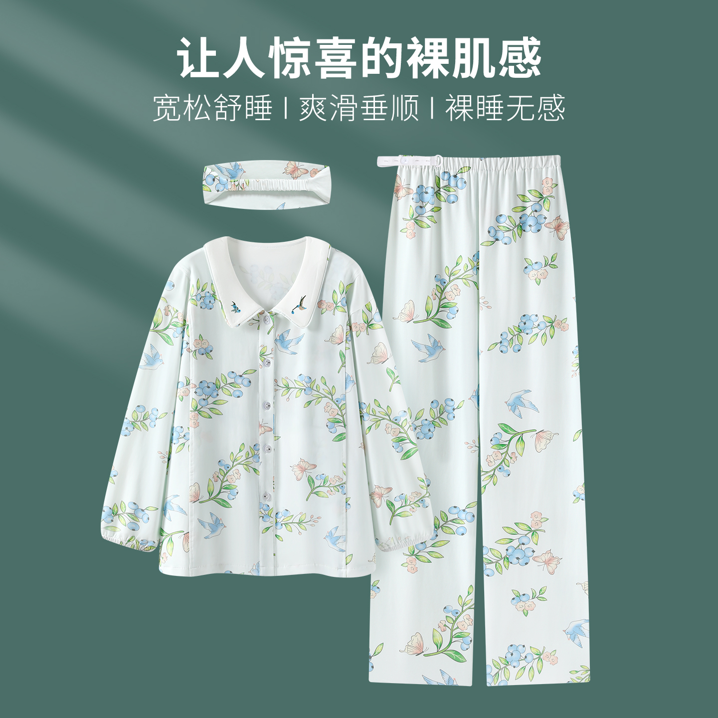 DR【纯棉四季款-带胸垫】春秋季月子服产前产后产妇孕妇睡衣喂奶衣