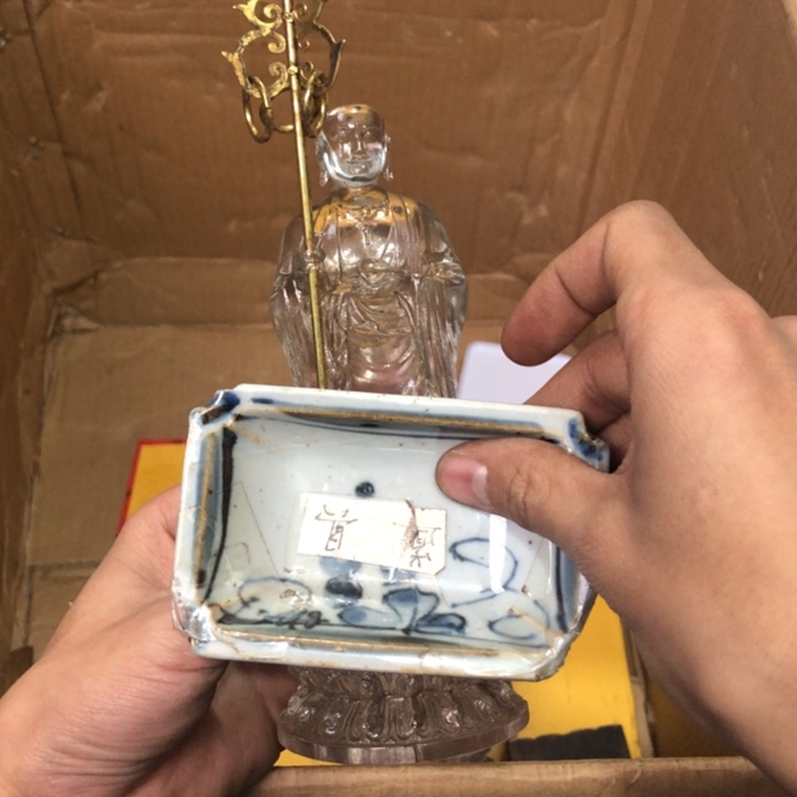 陶瓷孤品单件车里拍