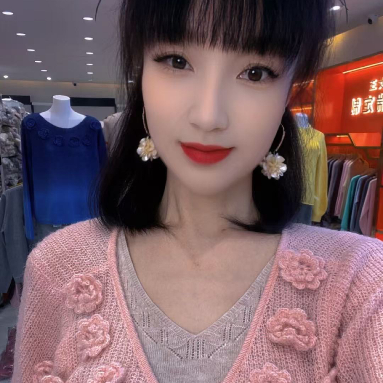 <通用链接>秋冬新款上衣播