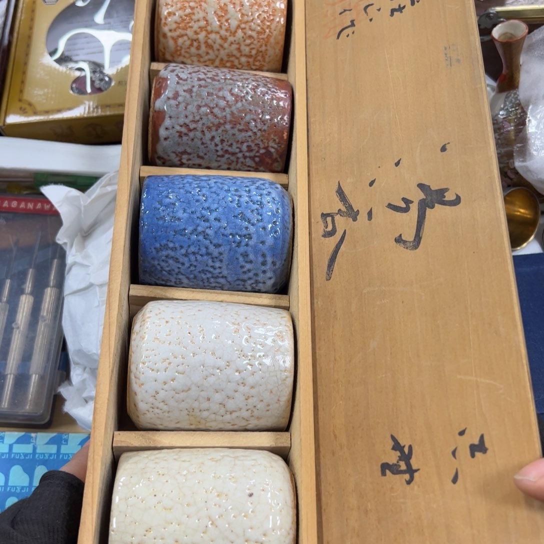 碗哈哈哈哈哈哈哈就好