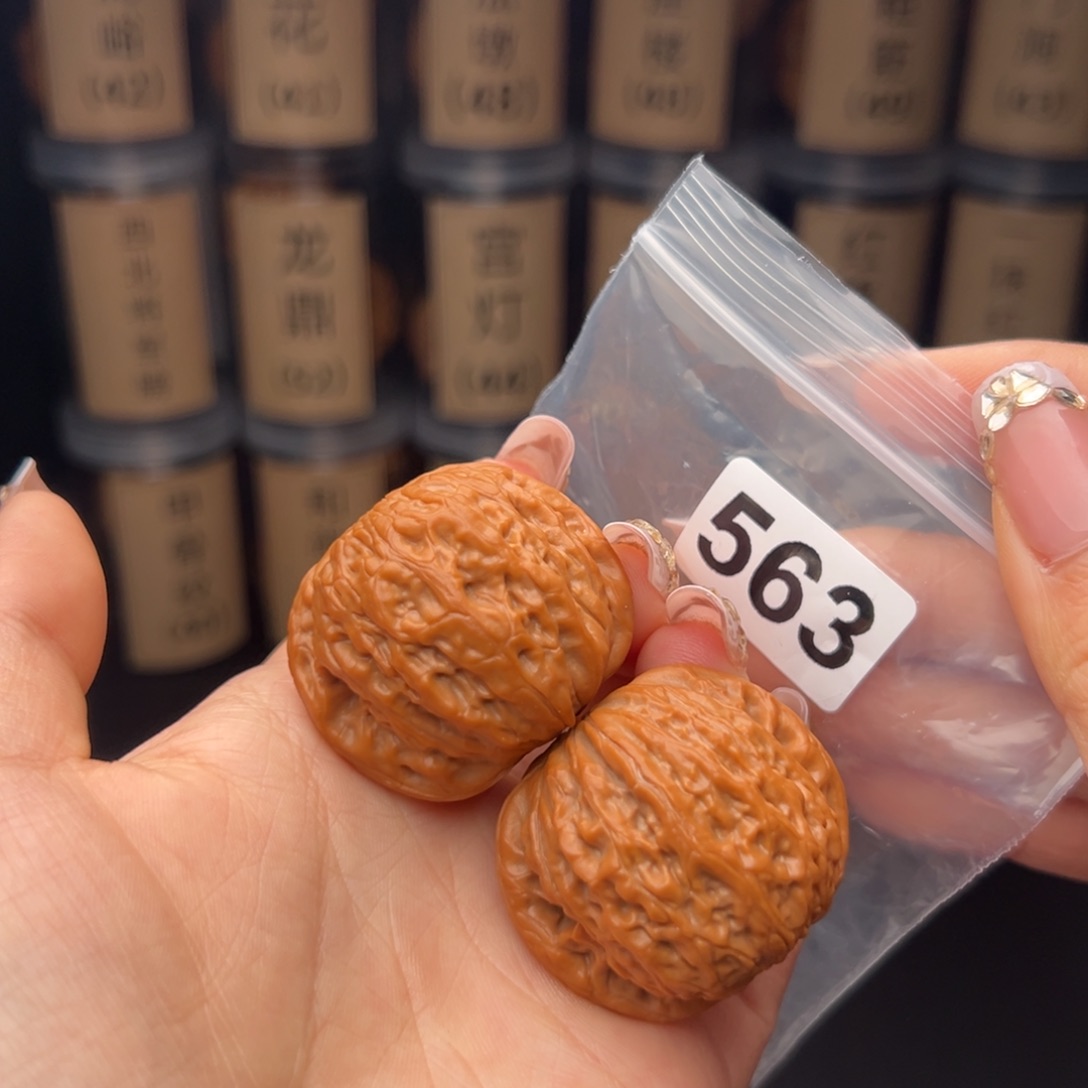 文玩核桃吊坠铁锤40+全品