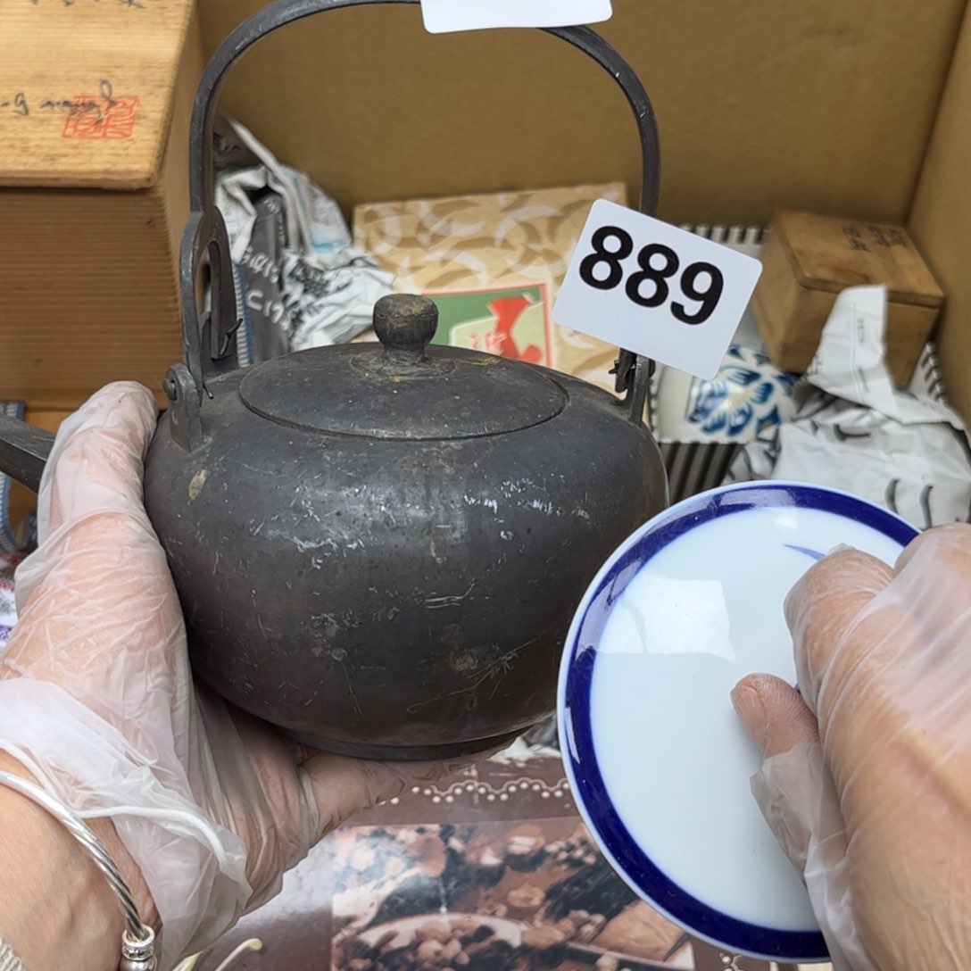 瓷片摆件工艺品摆件666 