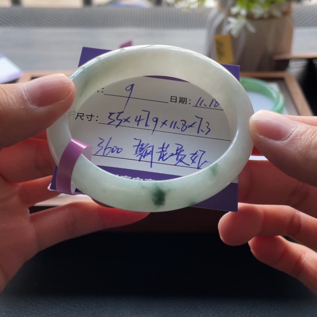 翡翠未镶嵌手镯十七推荐9