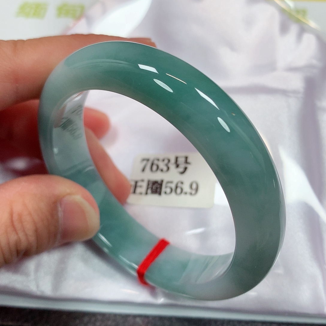【闪购商品】未镶嵌手镯翡翠763号