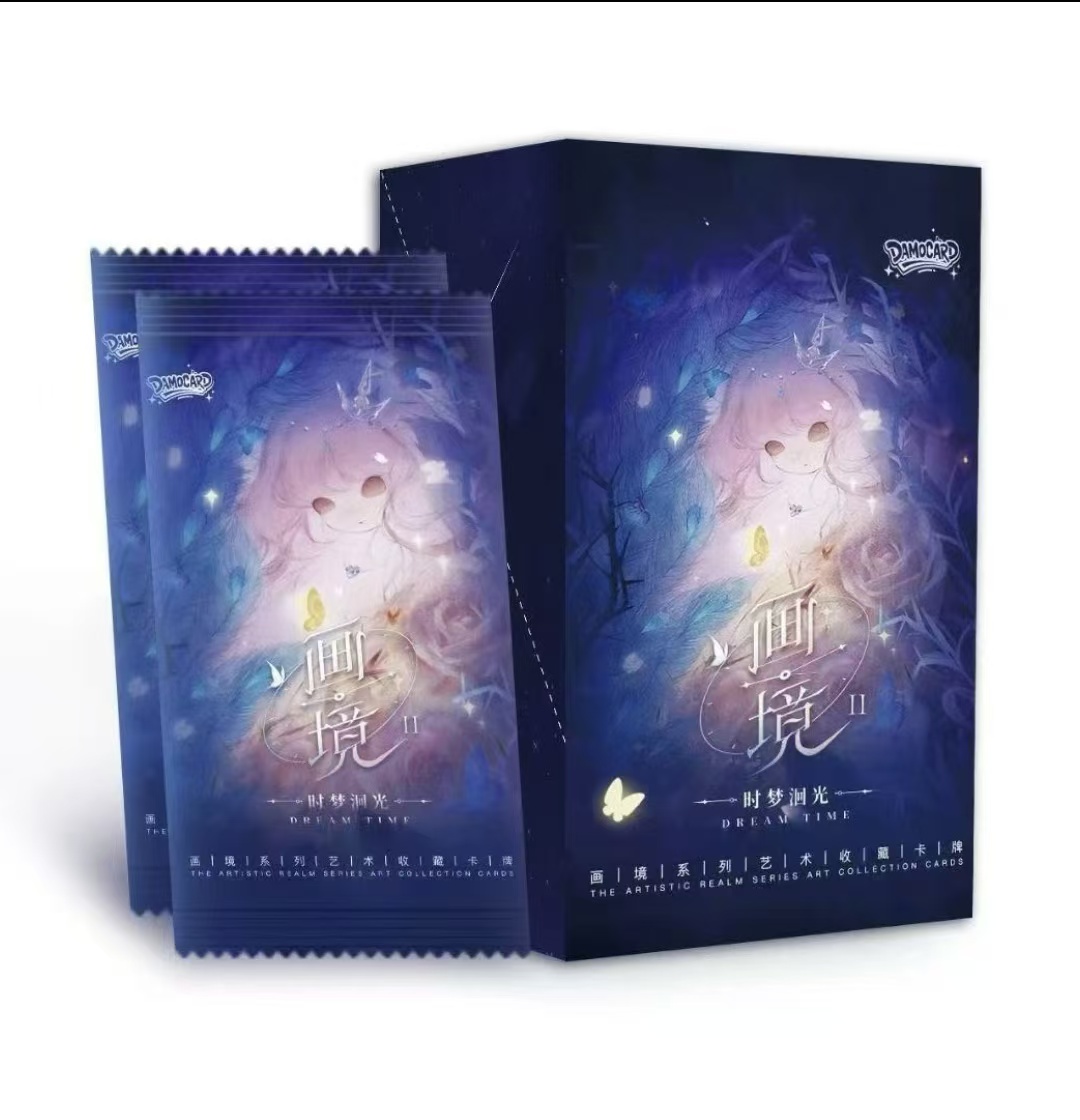 （pk）正版授权 Damocard画境系列第二弹《时梦洄光》【默认代拆】