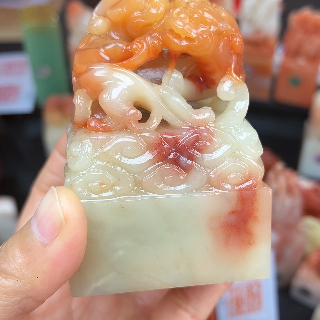 昌化石印石这么久不回来