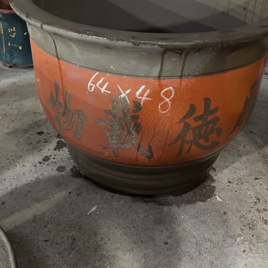 紫砂工艺厂……紫砂工艺厂……紫砂