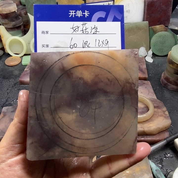 未镶嵌手镯石英质玉好*凉定制手镯