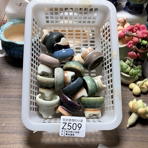 紫砂花盆509微瑕品口径3厘米左右尺寸