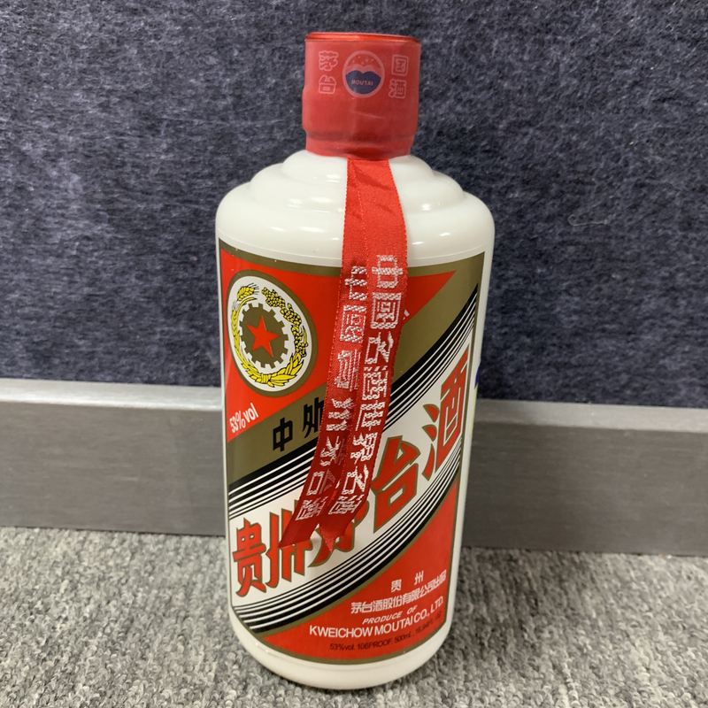 2016年茅台五星53度500ml-M25BW000536-01