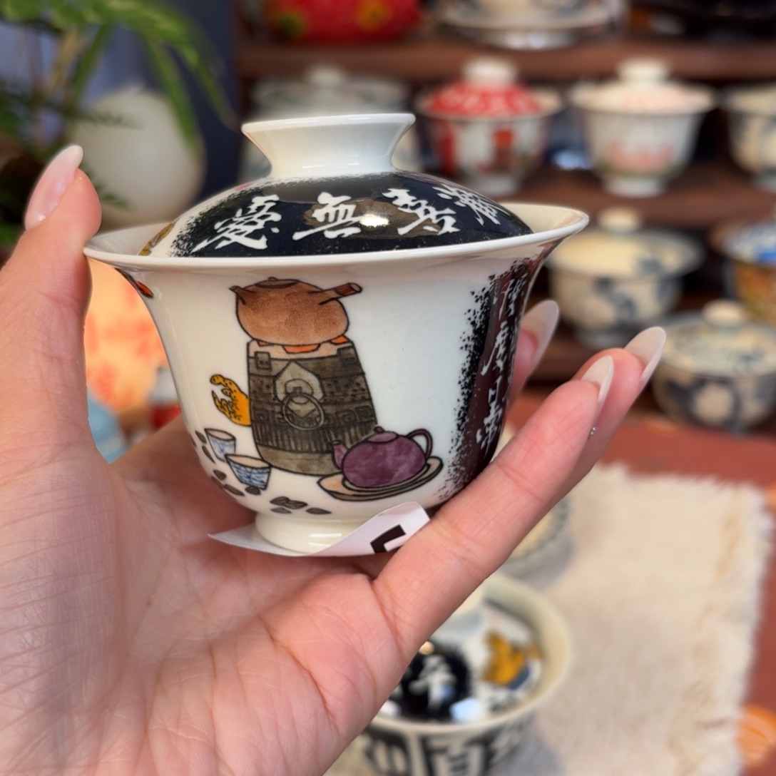 盖盖碗盖碗盖碗345