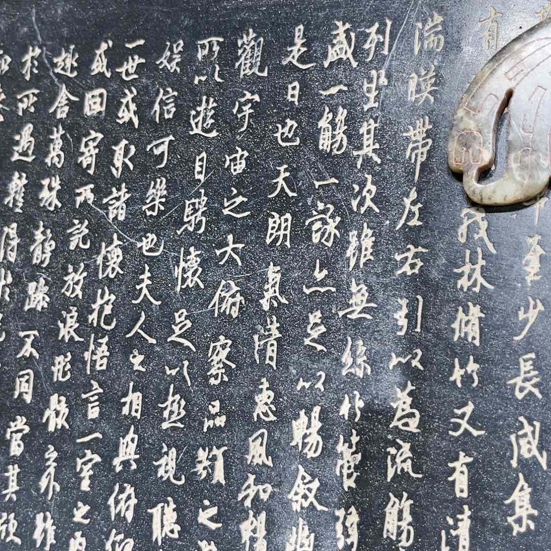 靈*光瓦当摆件茶台的一大