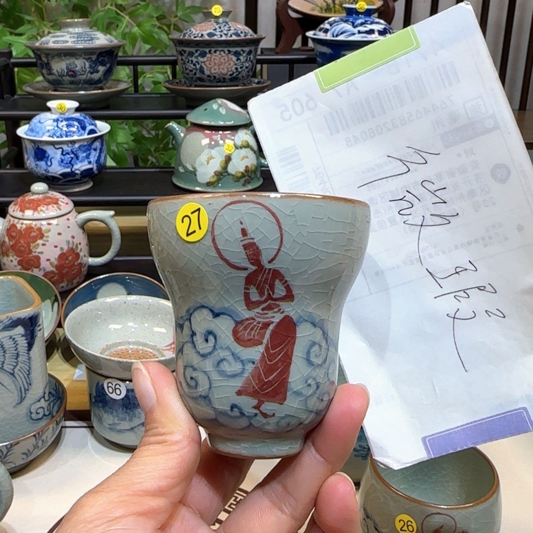 景德镇陶瓷手绘茶具