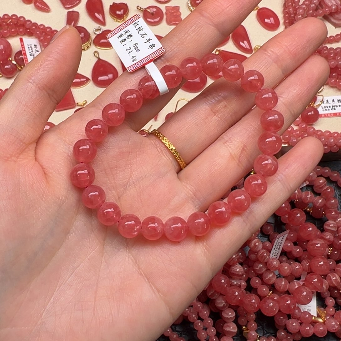 菱锰矿（红纹石）手串未镶嵌五****