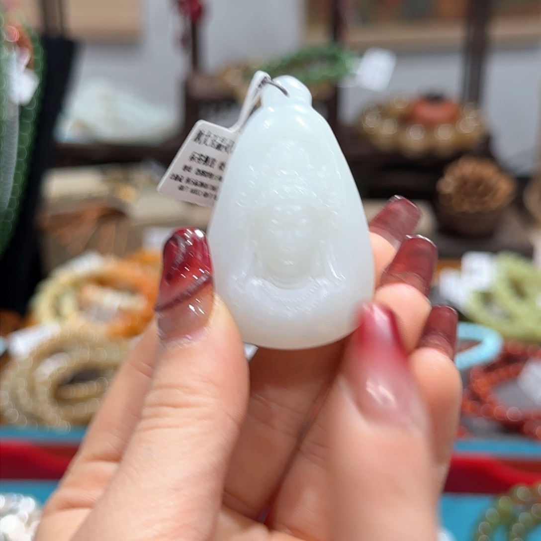 和田玉吊坠(不含链)未镶嵌吊坠