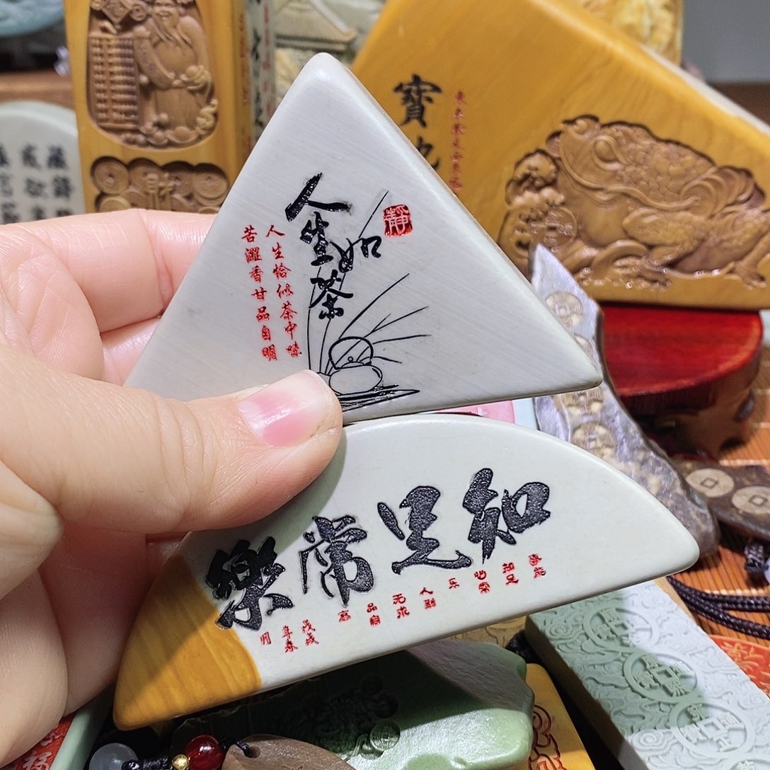 昌化石印石66666666666