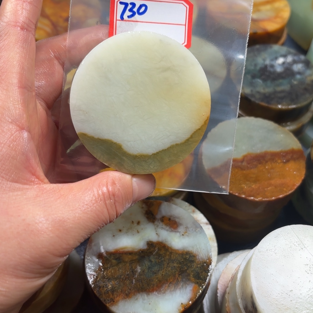 K***o蛇纹石玉未镶嵌珠宝半成品