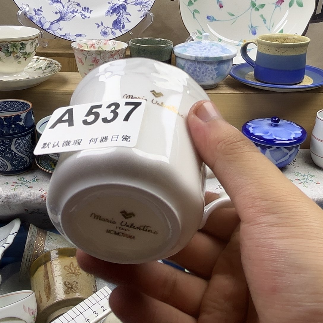 好***W瓷片aaaaaaaaaA537