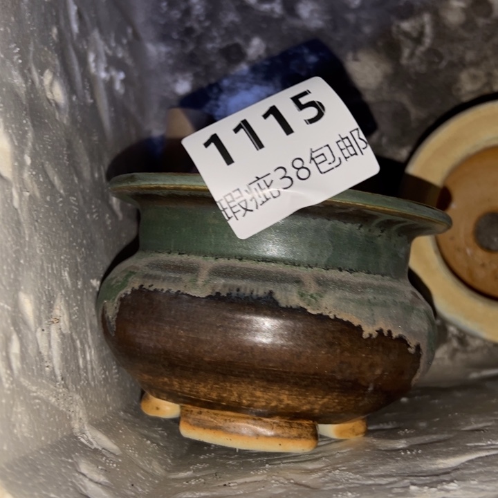 厂家直销瑕疵福利