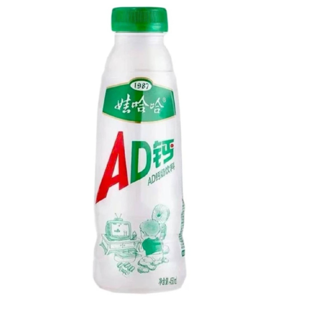 Wahaha/娃哈哈AD钙奶饮料450ml/瓶