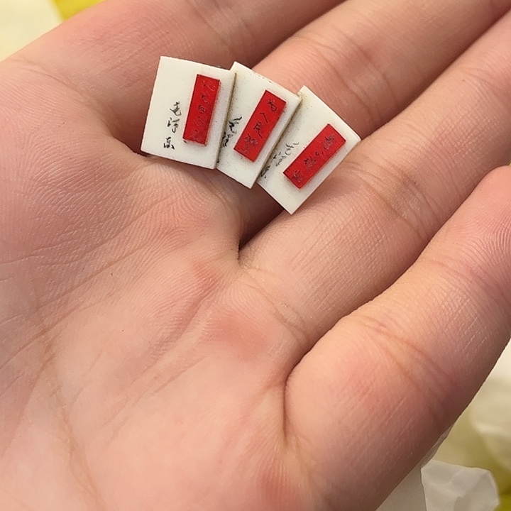 冷***炮像章一一一一一高贵轻言