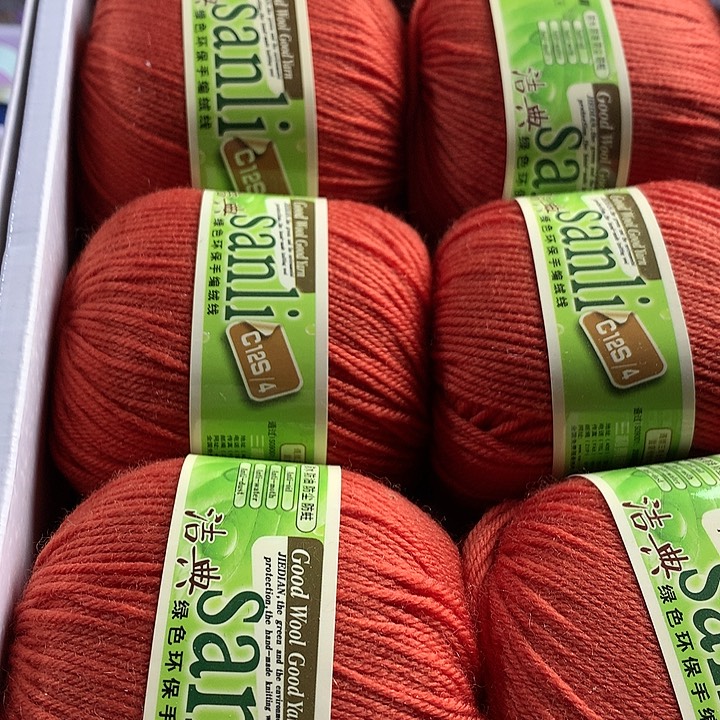 羊毛三利100%全羊毛一斤