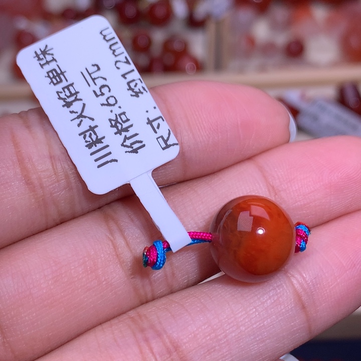 下***雪南红玛瑙未镶嵌珠宝半成品单珠1