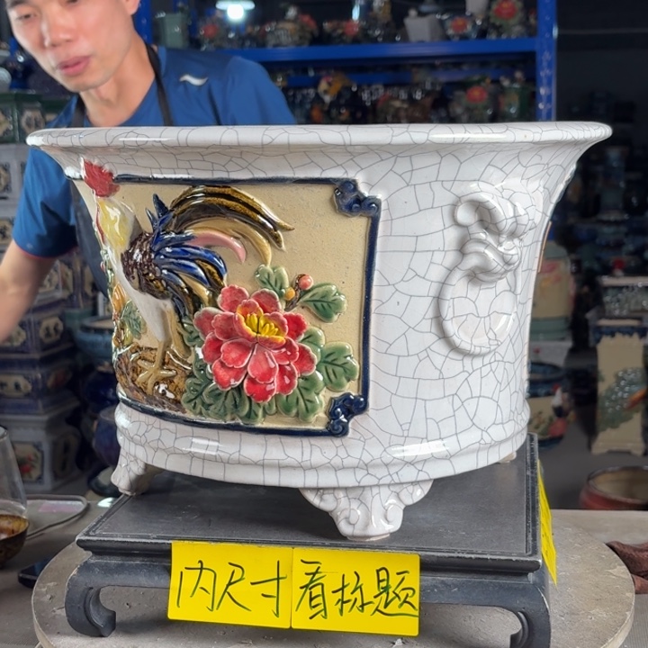 一风堂石湾花盆 内34*21小黑点微瑕