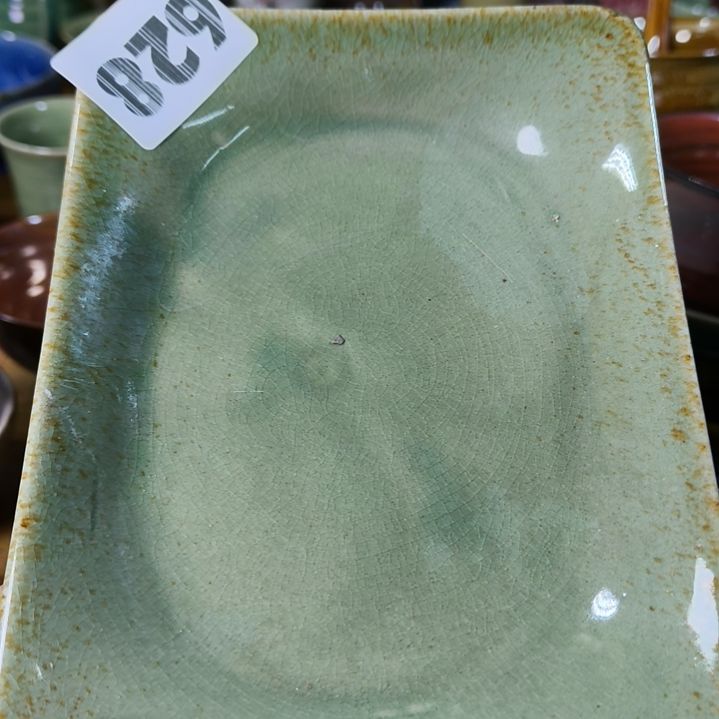 盘磁州窑五厂盘碗壶杯