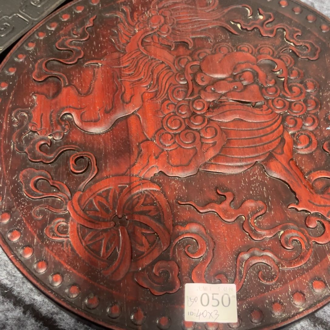 木非洲紫檀木雕牌匾挂匾