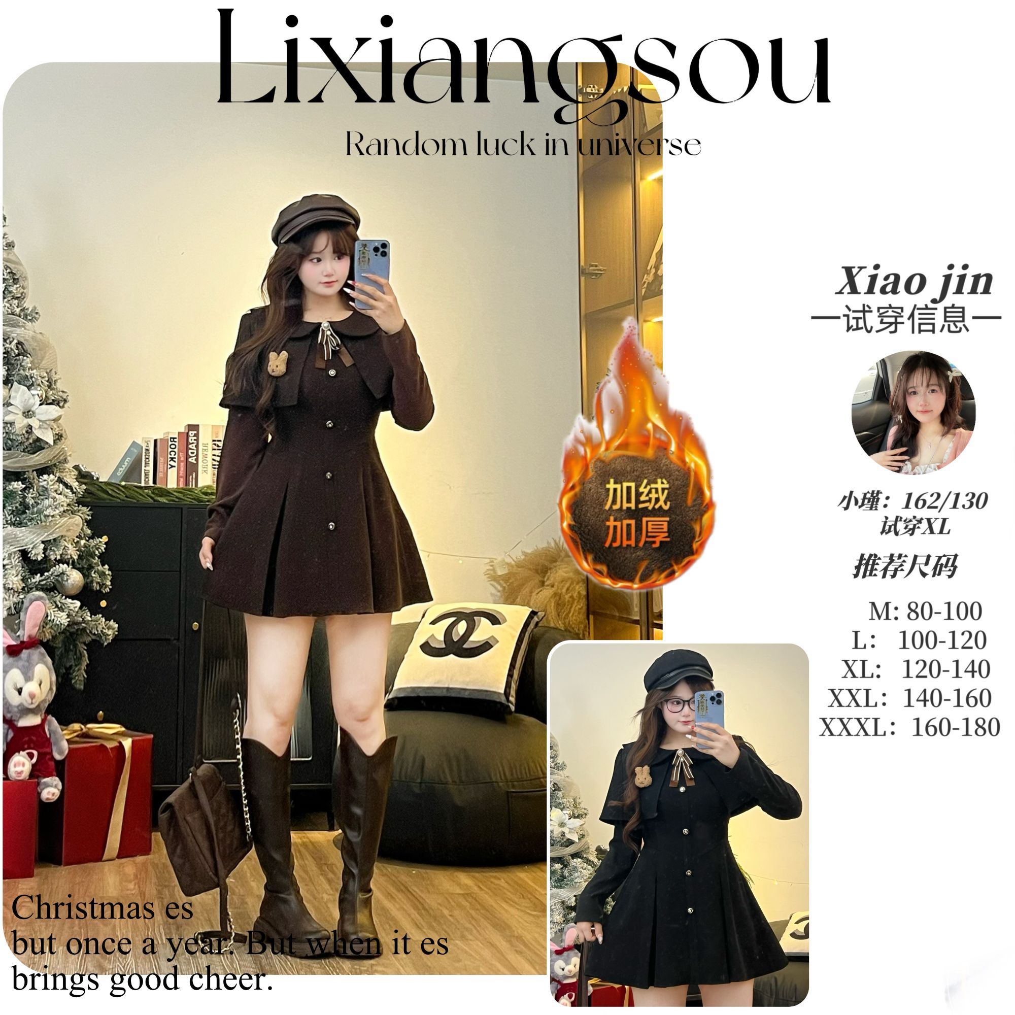 10823【英伦留校生】学院风斗篷蝴蝶结长袖外套女制服修身连衣裙