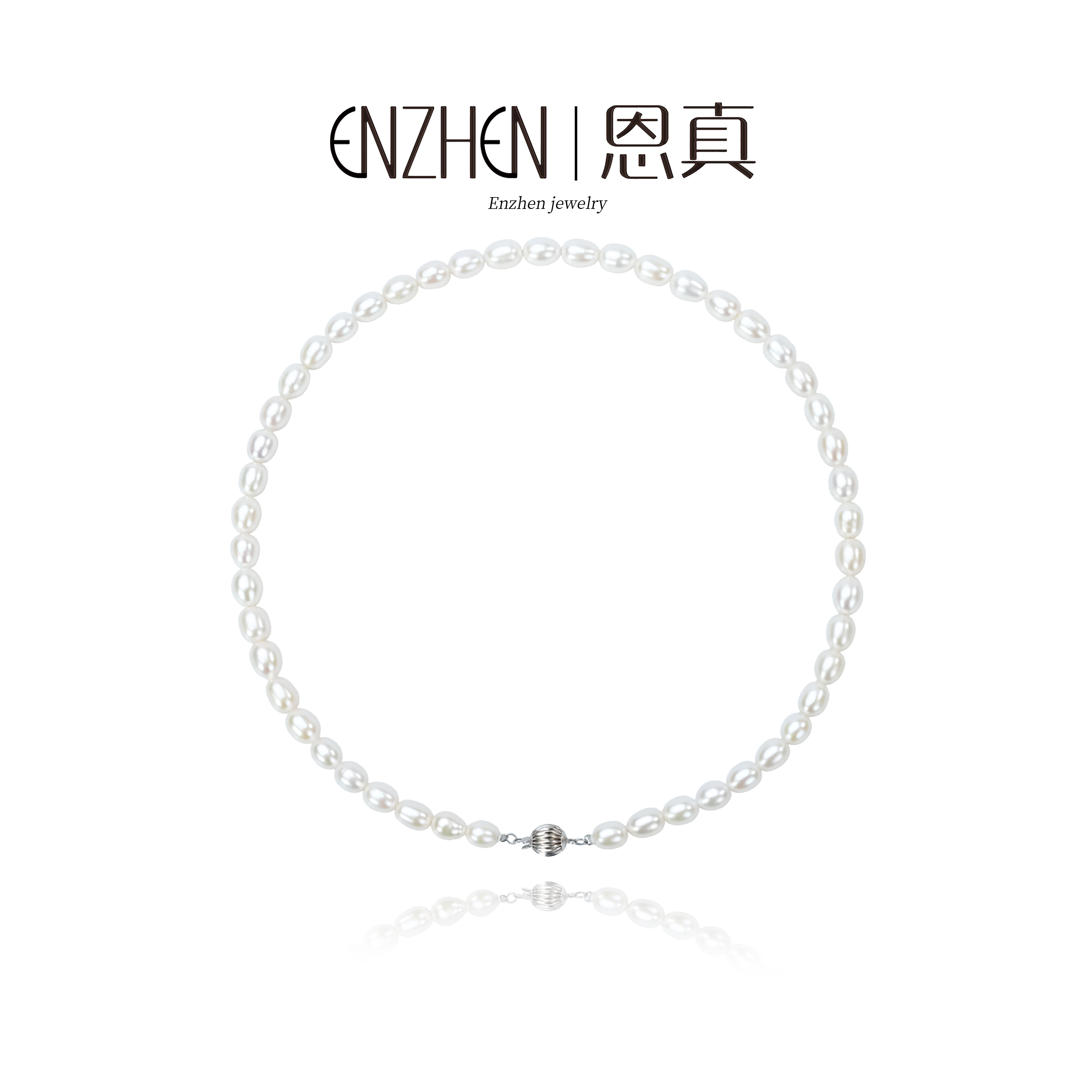 【白胖子】百搭款极光无核淡水珍珠米形S925银项链6.5-7.5mm