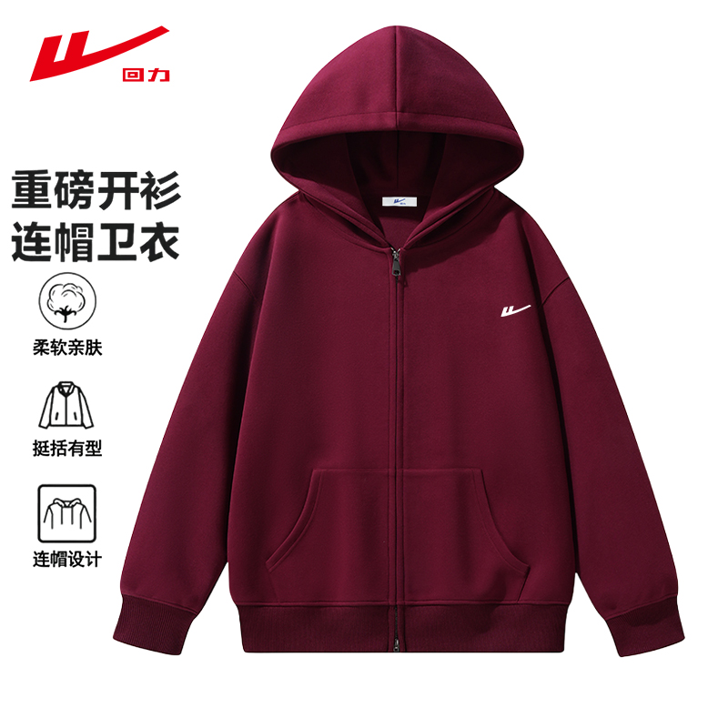 Warrior/回力新款春秋男女通用美式高街重磅连帽加绒宽松保暖潮流