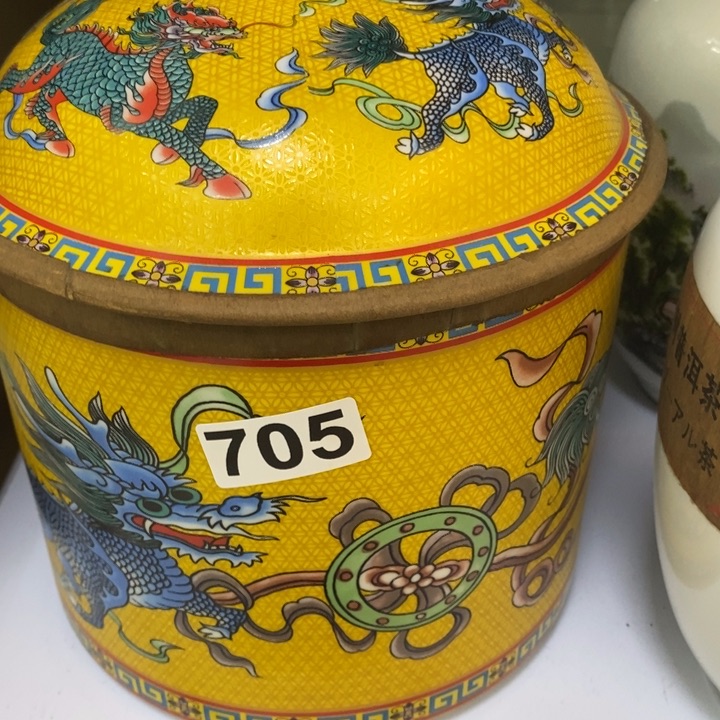 瓷片哦哦哦哦哦哦哦哦哦