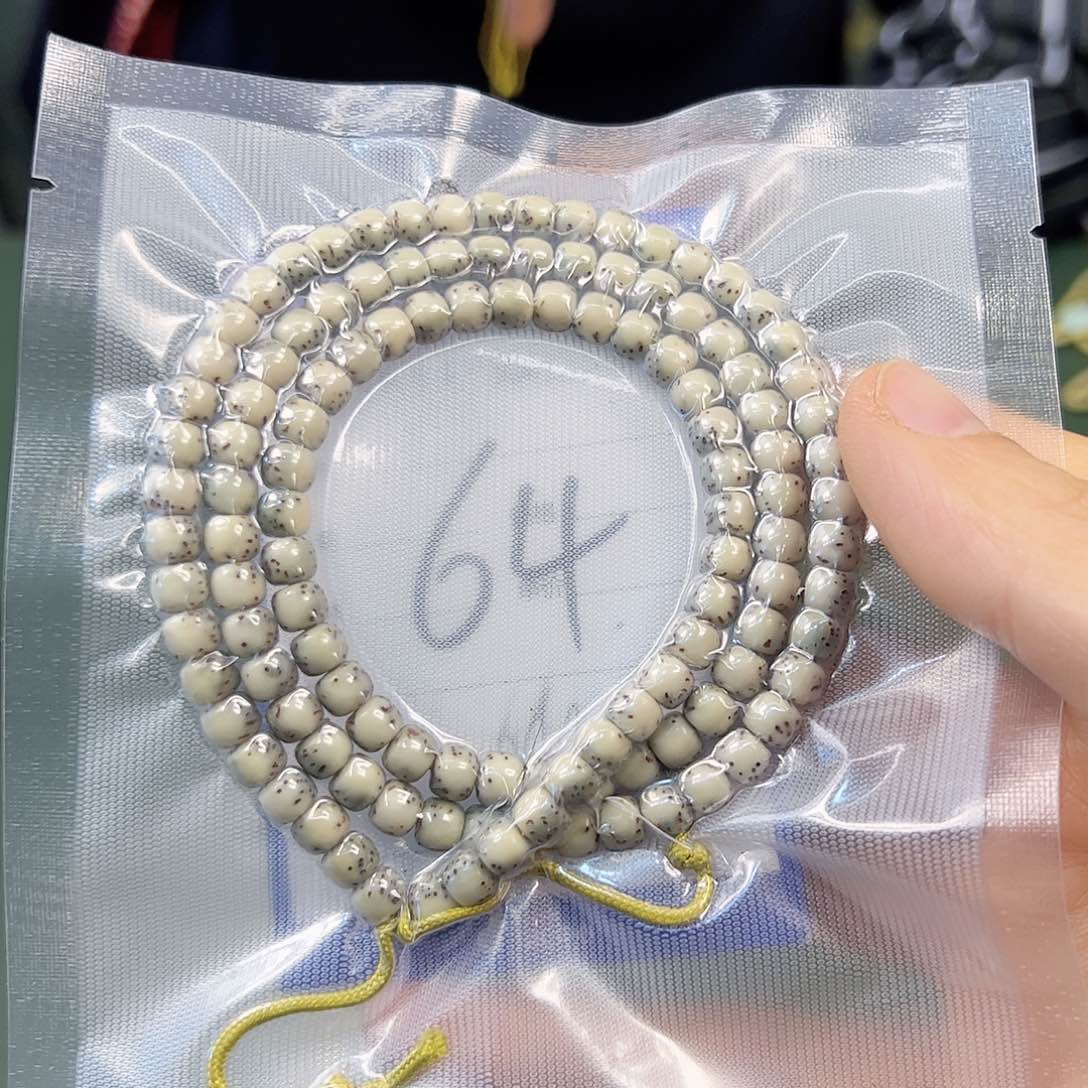 星月菩提吊坠石玉108。65尺寸。64