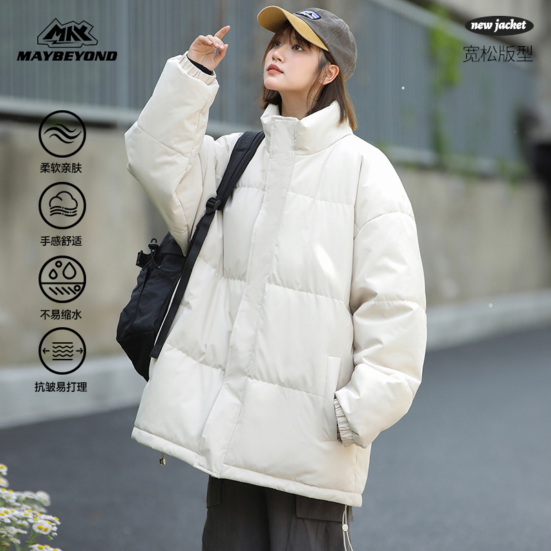 MAYBEYOND 25AW百搭潮流宽松时尚休闲情侣外套