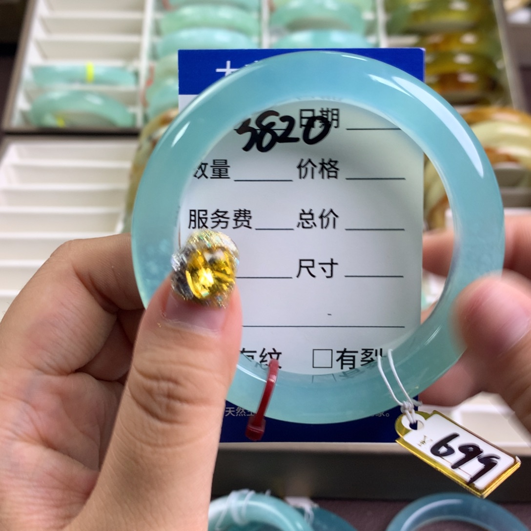 蛇纹石玉手镯未镶嵌天*3820