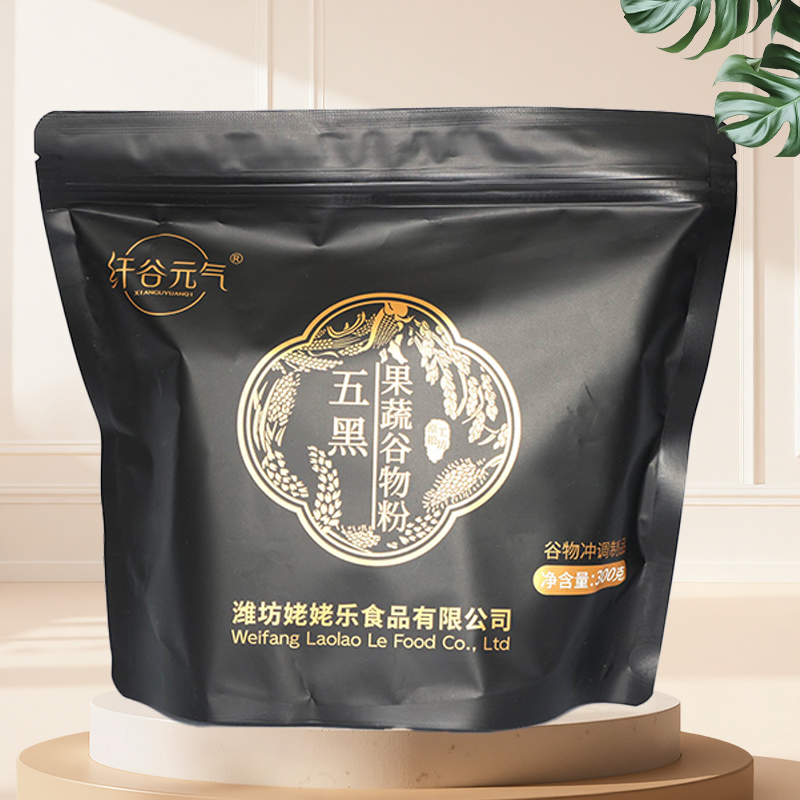 五黑果蔬谷物粉五谷食养同源