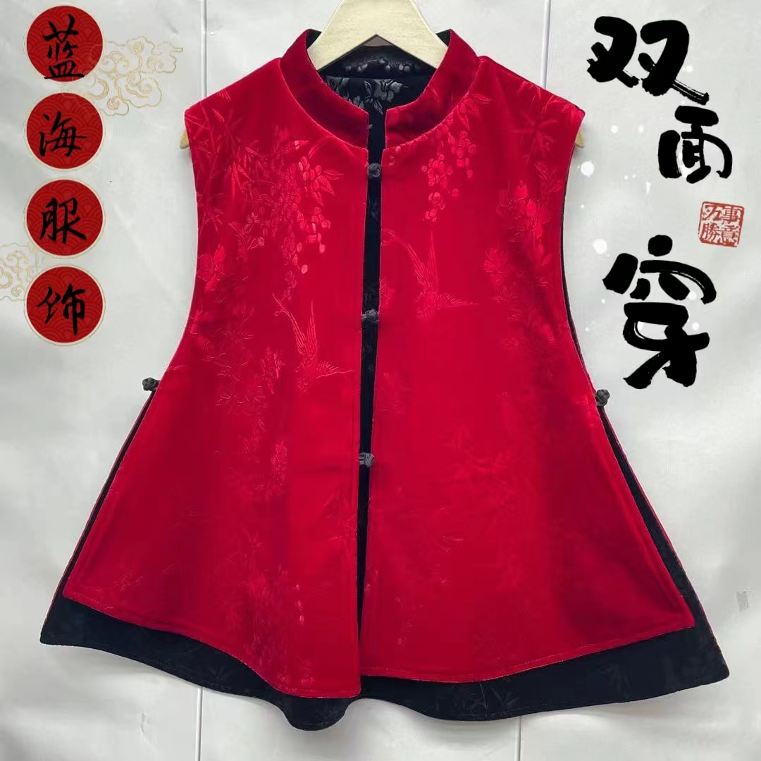 秋冬新款中式提花百搭中国风盘扣马甲女8966