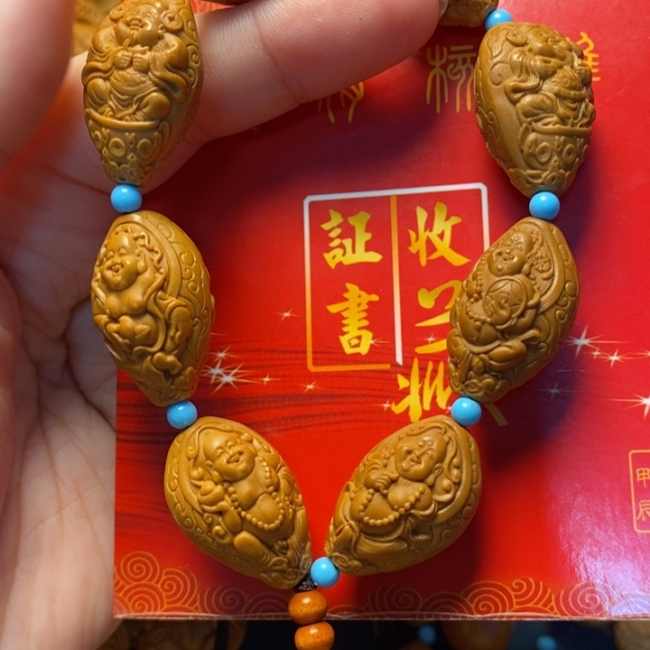 橄榄核手串橄榄核