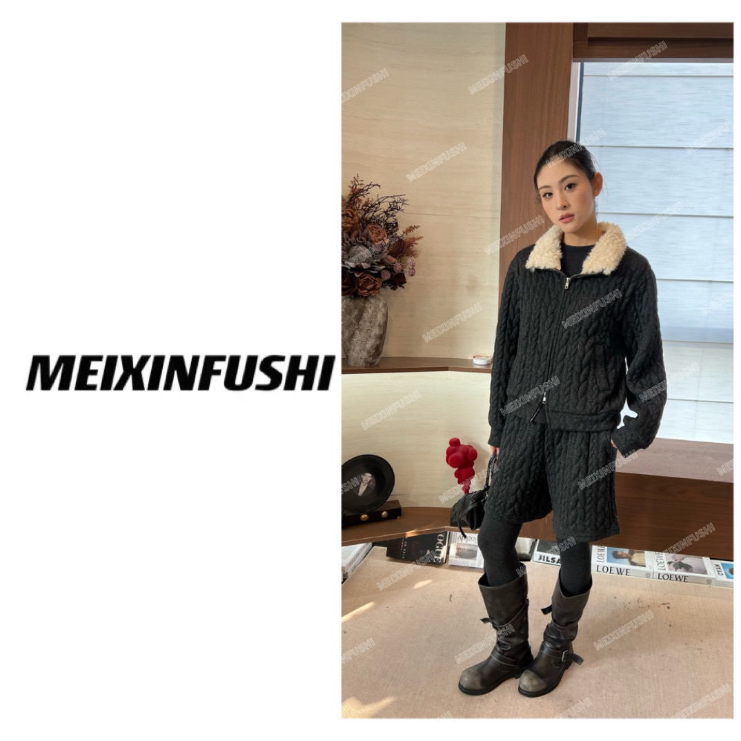 【Mei Xin】毛领设计拉链麻花外套短裤两件套/6351/D