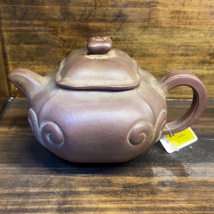 风***子紫砂茶壶宜兴紫砂壶