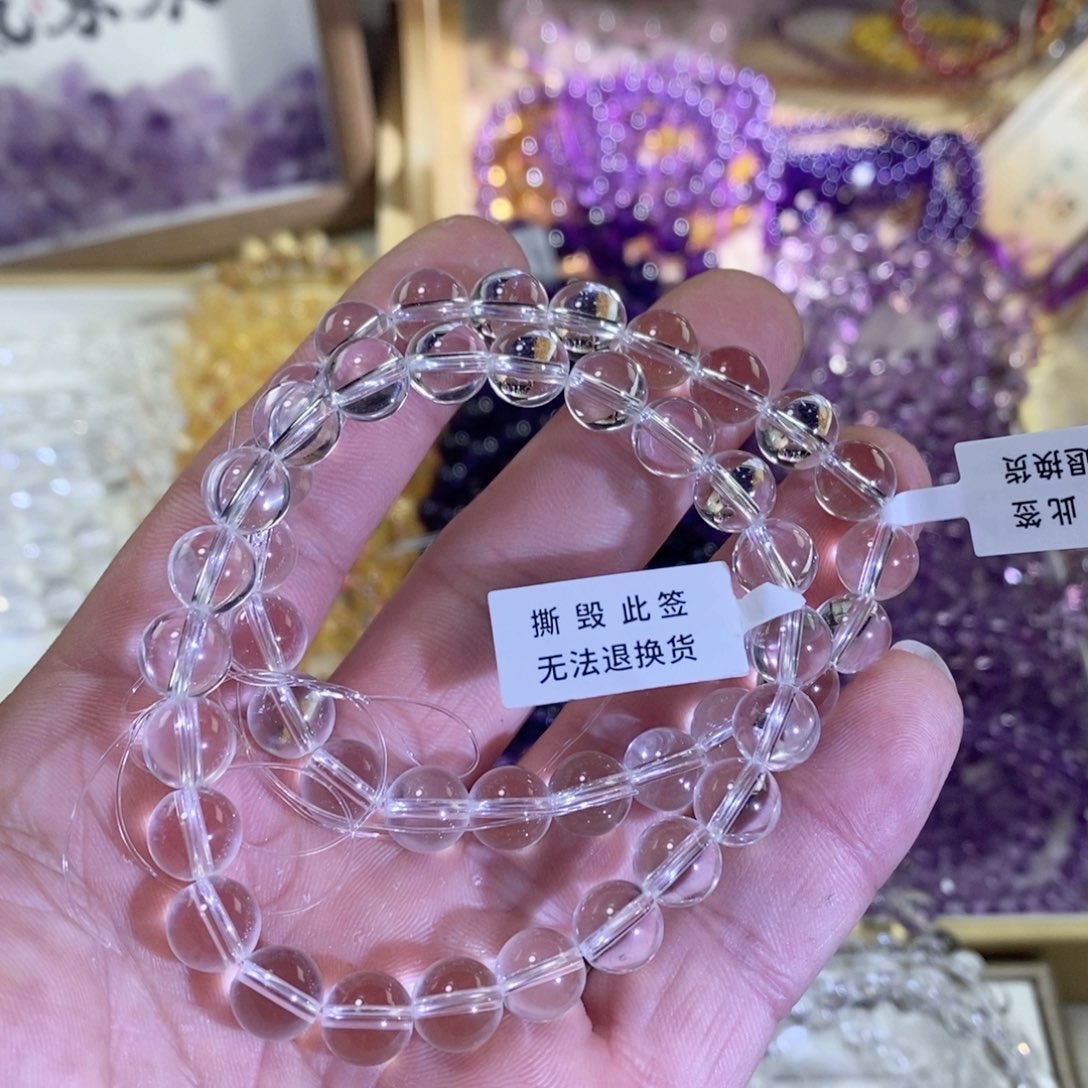 水晶手链未镶嵌白水卡8A A