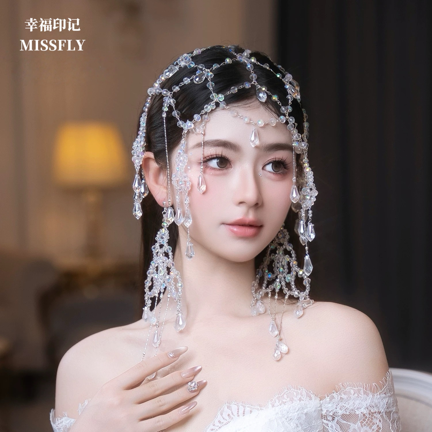 新娘明星头饰超仙水晶珠帽流苏眉心坠结婚婚纱礼服发饰冰雪公主仙