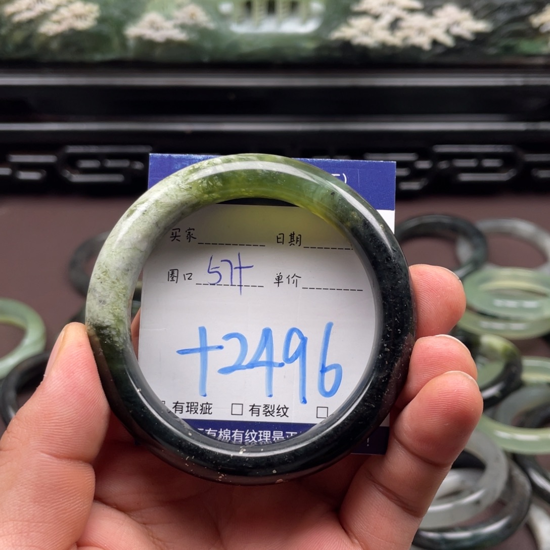 未镶嵌岫玉手镯手镯