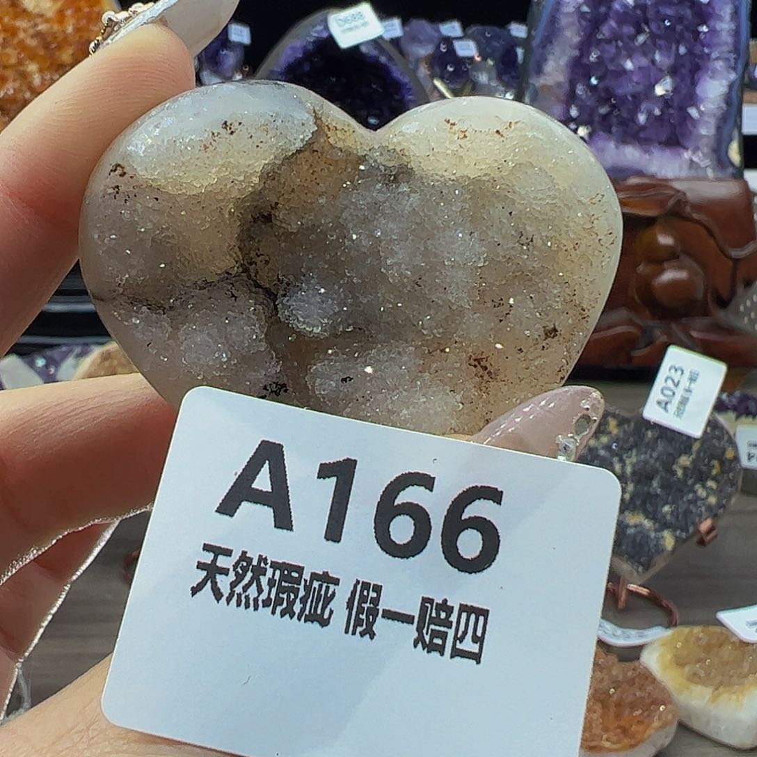 水晶随行未镶嵌包邮