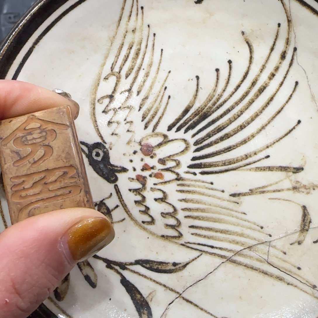 瓷1111111111111111111