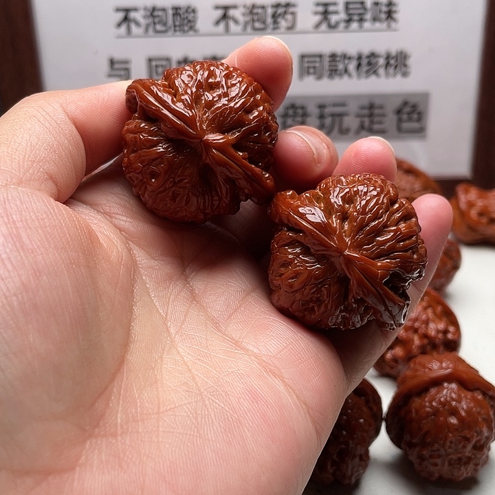 核桃手串/手链白狮子40.5