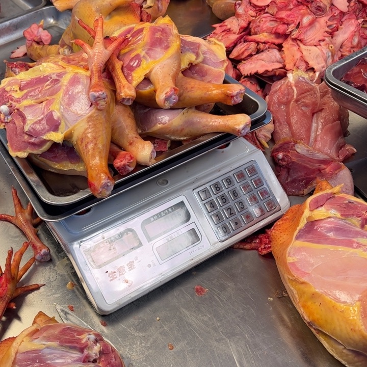 雷***62天冷冻包装280000000